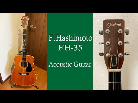 F.Hashimoto FH-35 Acoustic Guitar
