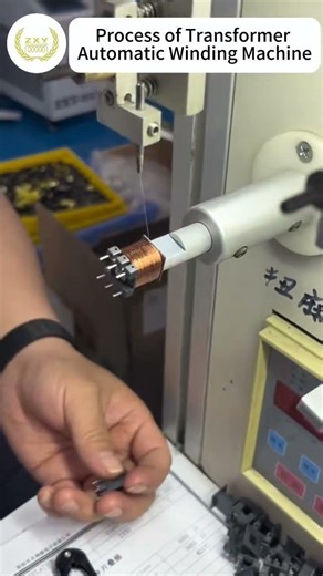 High Precision Automatic Transformer Winding Machine | Foil & Coil Winding Process