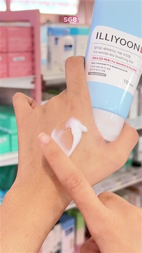 ព្រឹកមិញត្រជាក់សោះឥឡូវក្ដៅវិញបាត់😭✨ 📍: ហាងSGB.សាខាសន្ធរម៉ុក ស្ថិតនៅលើមហាវិថីកម្ពជាក្រោម St128 កែង St259 #723 Google maps: https://maps.app.goo.gl/jWPj4JG41AzAkb7aA?g_st=ic #sgb_online #sgbreview #koreanskincare #glowupwithSGB #sgbsale