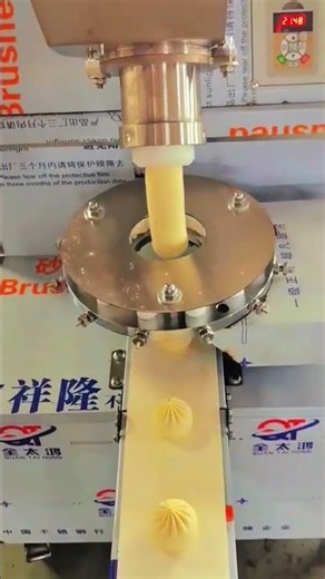 the cake printing process uses sophisticated machines