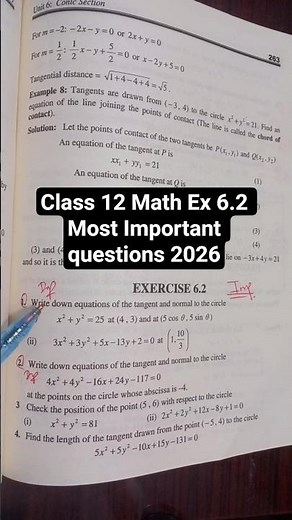 Class 12 Math Chapter-6 Ex 6.2 Most Important Questions 2026 #ytshorts #shorts #2026 #shortsvideo