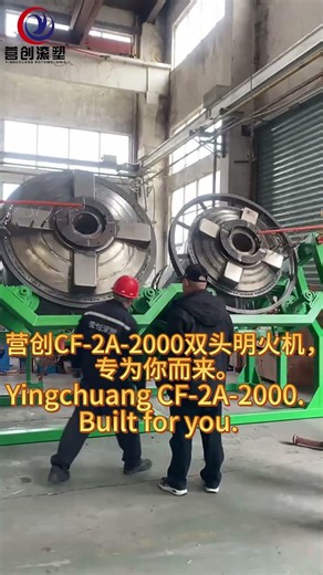 Limited Budget or Small Space? Can the CF-2A-2000 Double-Head Make Two 2000L Water Tanks Simultaneou