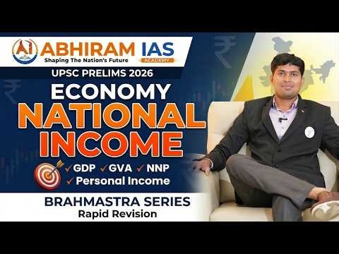 National Income Quick Revision | GDP, GVA, NNP & Personal Income | UPSC Prelims 2026| #economy #upsc