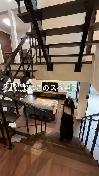 オープンハウスで魅力的なお家紹介