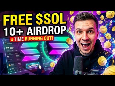 SOLANA Airdrop 2026 | How to Claim Free 10 SOL Tokens | Full Tutorial