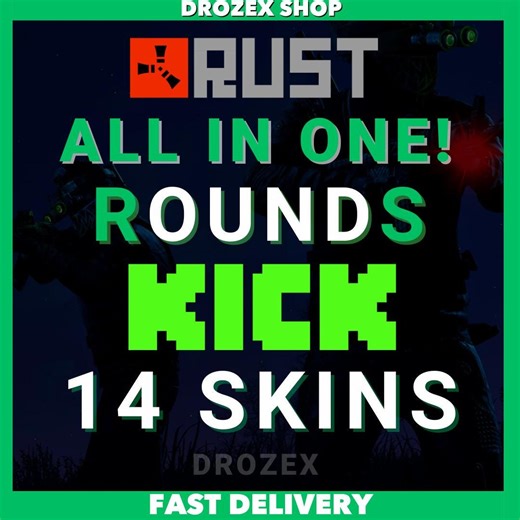 Rust Round 1 [total 14/14 Skins] - Kick Drops - Etsy