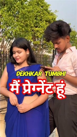 aisa comment dekhkar aap bhi shok ho jaoge 😱 funny comments reader 😂 #shorts #viral #funny