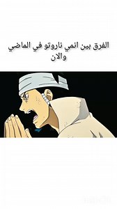 #Anime | Anim-Free/14