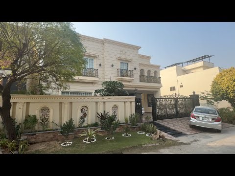 The house of a upper-middle class family in #Pakistan, Lahore!