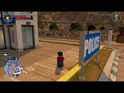 Can You Feel the Sunshine? ...marumaxの再訪・レゴシティ アンダーカバー!:05