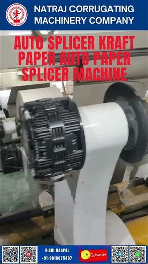 Auto Splicer Kraft Paper Machine | High-Speed Auto Paper Splicer by Natraj | Nagpal Industries