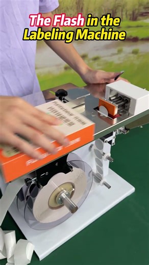 Right angle labeling machine what can help you improve workers efficiency but not instead them#box