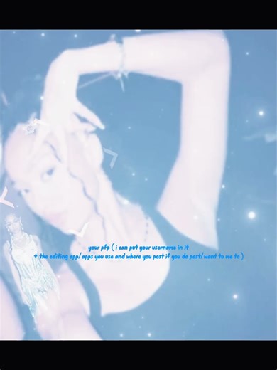 Matching pfps!!! (For a duo!!!/mine is of megan!!!)