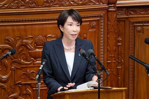 令和8年2月20日 第２２１回国会における高市内閣総理大臣施政方針演説 | 総理の演説・記者会見など | 首相官邸ホームページ