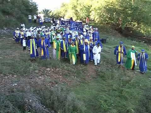 Universal Khatisma ( reyo etshela)