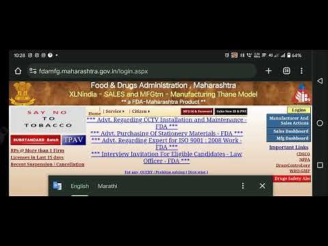 DRUG LICENCE IN MAHARASHTRA NEW MEDICAL ONLINE APPLY|FDA MAHARASHTRA|