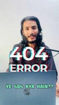 Server Codes You Need to Know #coding #shorts #404error