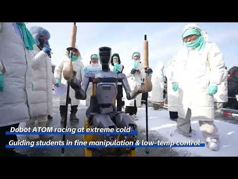 DOBOT ATOM Takes on the Ice | Jinyue Robot Ice & Snow Challenge 2026 ❄️🤖
