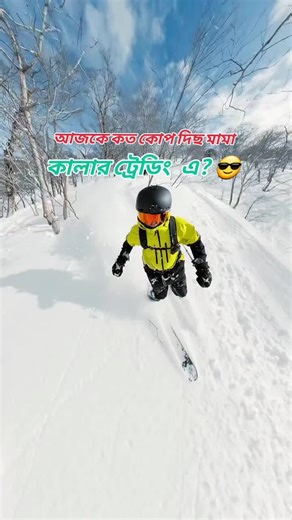 Mastering Color Trading Strategies with HGZy Games