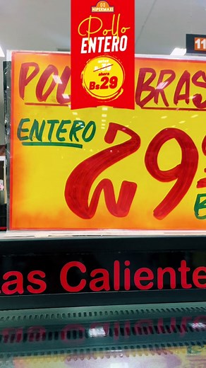 Pollo Entero a la Brasa en Hipermaxi: ¡Gran Oferta!