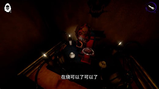 【吞噬devour】全都对通关的渴望