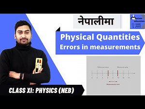 Class XI Physics: Chapter 1 - Understanding Errors in Measurements | utsaved 4K