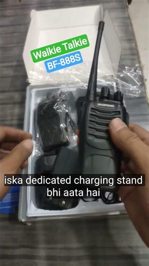 Walkie Talkie BF-888S 👌👌 BAOFENG Walkie Talkie | #tech #techgadgets #techshorts #gadgets