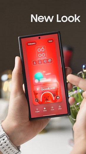 Technoproz | New Good Lock App!! . . . 👉Follow @technoproz #samsung #galaxyS24 #GalaxyS24Ultra #SamsungGalaxyS24Ultra #GalaxyS25Ultra #SamsungOneUi... | Instagram