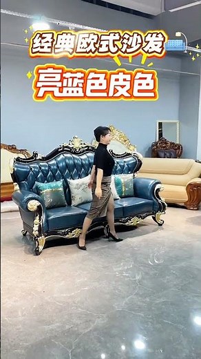 🛋️ Classic European Style Luxury Sofa | Royal Design | Premium Leather Look