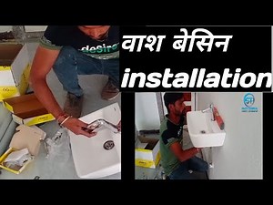 how to install wash basin!essco wash basin installation!crazy technical