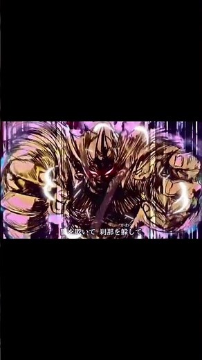 ジョジョ2部オリジナルop