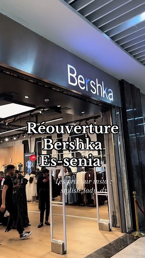 Réouverture de Bershka à Es-Senia : Collections 2025