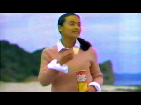 懐かしいCM集 1996年 その２ 昔のCM