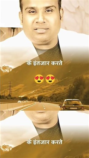 Aksar dekha hoga log sadko par rikshe wale ko siti bja kr bulate hai