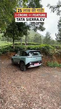 Tata Sierra.ev Summon Mode 😲 | Future Parking is Here! || Sierra.ev Can Move Without a Driver! 🤯 |