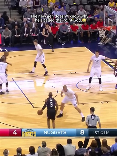 Chris Paul: The Journey of a Basketball Legend