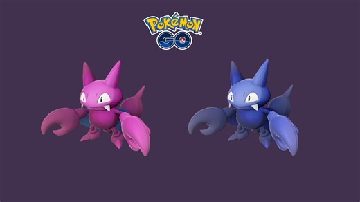 How to get Gligar in Pokemon GO, and can it be shiny?