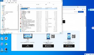 如何下载edge浏览器