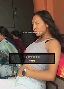 #chamu🦋 | CHAMU