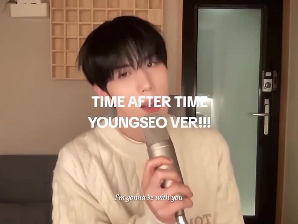 the vocal??? the adlibs??? the visuals??? #youngseo #yooyoungseo #bae173 #project7 #fyp