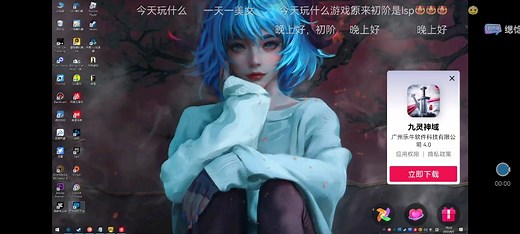 220805① 初阶玩家 引爆恐惧 invitation to fear