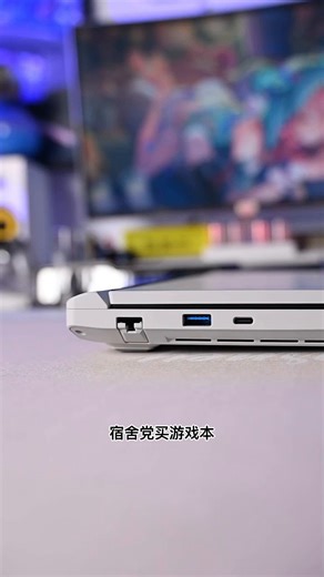 机械革命苍龙18 Pro 游戏本笔记本电脑(R9-9955HX 16G 1T RTX5070 2.5K 180Hz)灰