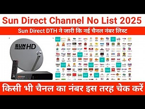 Sun Direct Channel List: How to Check Sun Direct DTH Sports Cartoon Movies Channel Number