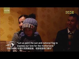 Ghana Broadcasting Corporation Live Stream