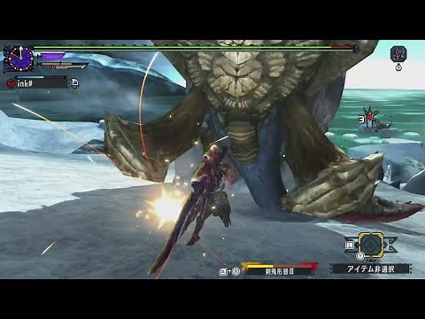 【MHXX】氷海のすばらしい氷 ブレイヴ剣斧 03'05"53 ガムート