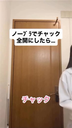 すちゃ on Instagram: "@ccc.sutyayayo ←ライブ配信来てね！！ #Live #インスタライブ"