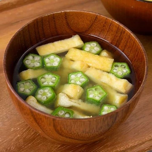 10分で簡単すぐできる！オクラの味噌汁のレシピ | デリッシュキッチン