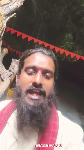 #జీవితసత్యాలు #lifequotes #vairalshort #vairalvideo#subscribe