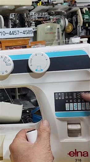 l3#미싱박사#엘나미싱 318수리#미싱실끼우기#미싱사용방법#미싱고장택배수리#Elna Sewing Machine Repair#미싱#홈미싱#재봉기#윤태용#페달#모터#케이스구입