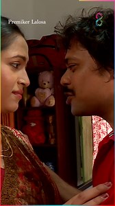 3.1M views · 32K reactions | Watch "헣헿헲헺헶헸헲헿 헟헮헹헼혀헮" on 헽헹헮혁헳헼헿헺ퟴ 홒홖황환홝 홞황 홝홚홧홚- 혿홤홬홣홡홤홖홙 황홝홚 혼홥홥- https://bit.ly/platform8app #platform8 #ott #ottplatform #staytuned #stayconnected #bengaliott #tvshow #policefilez #aakshaath #crime #thriller #viralpost #virals | Platform8 | Facebook